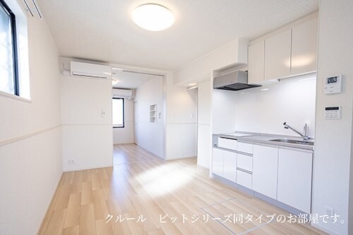  クルールピット　高須