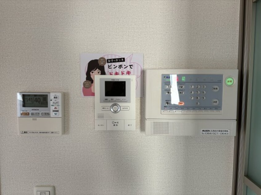  ヴィラ・ラシュレ　Ｂ棟