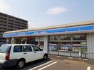 ローソン 福山港町店(コンビニ)まで833m 王子サンハイツA