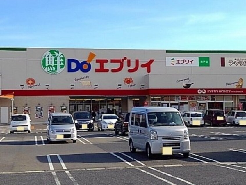 業務スーパー エブリイ瀬戸店(スーパー)まで394m Ｓａｐｈｉｒ　Ｓ