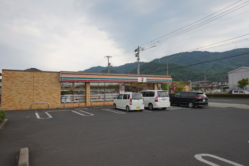  コンフォール