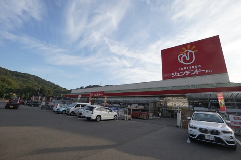  コンフォール