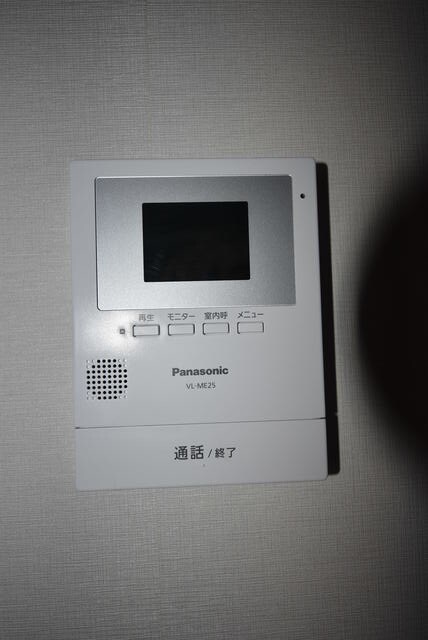  クレスト明治町