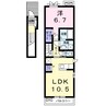 サンライトグレイスⅣ 1LDKの間取り