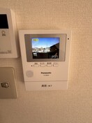  エステート草戸