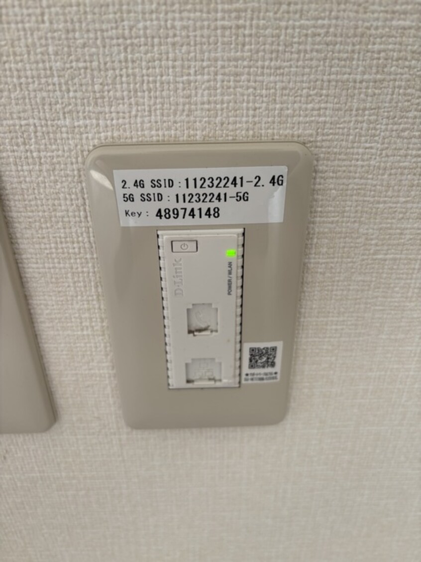  エステート草戸