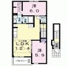 グリーンヒルズ福山・壱番館 2LDKの間取り