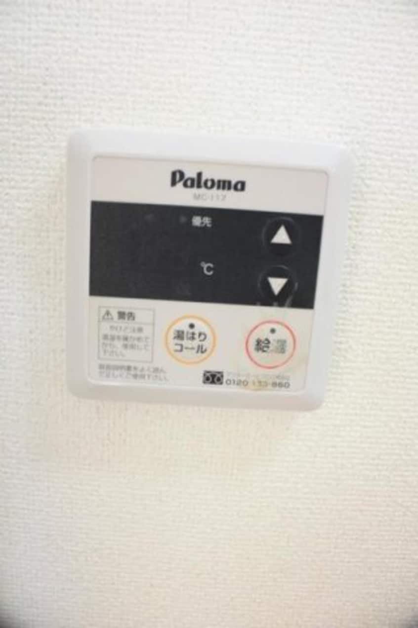  クレメント　Ａ