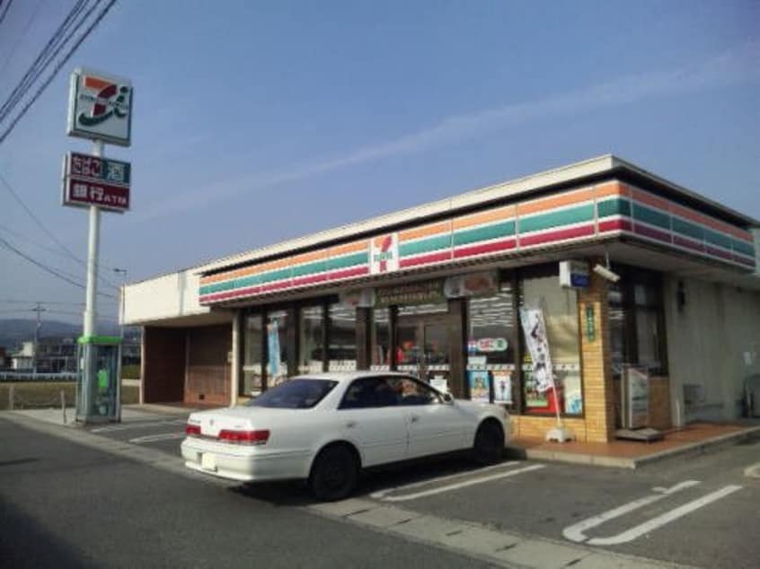 セブンイレブン福山山手店まで600m アドバンス