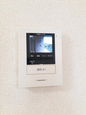  グレイス　日吉台