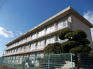 駅家西小学校まで300m パーク・メート