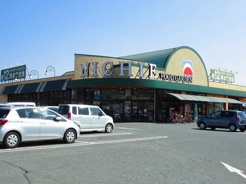 ニチエー瀬戸店まで1000m アルデーアＢ
