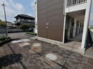  レオパレスハピネス