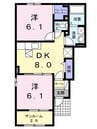 ラ　グリシーヌＢ 2DKの間取り