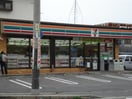 セブンイレブン尾道高須町店まで917ｍ フォレストＥｓｉｄｅ