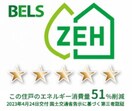  リバーサイドT