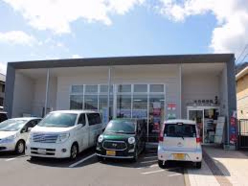 水呑郵便局 1789m グランメゾンクレスト西新涯Ⅱ