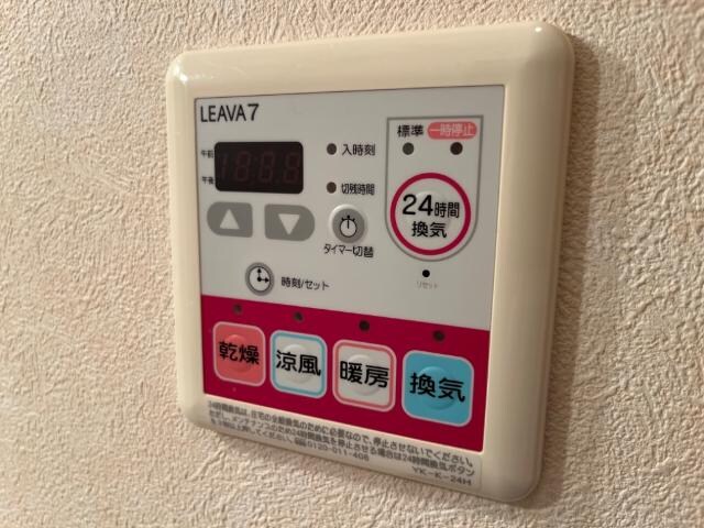 浴室乾燥機 メゾン・プロスパー