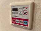 浴室乾燥機 メゾン・プロスパー