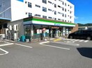 ファミリーマート 神辺町川南店(コンビニ)まで483m レオパレスハピネスⅡ