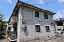 潮馴館の外観