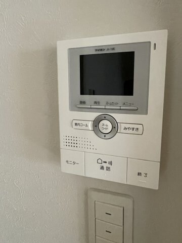  サニーハイムMINOMI