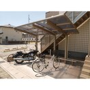  サニーハイムMINOMI