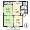 サンライフ城興 3DKの間取り