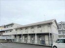 ヴィラ西町の外観