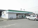 ファミリーマート卸町店まで600m ツイン　パールＢ