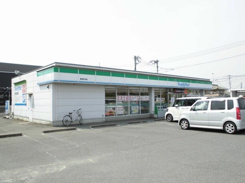 ファミリーマート卸町店まで600m ツイン　パールＢ