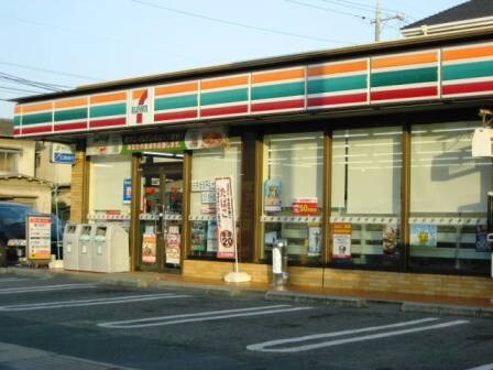 セブンイレブン 福山曙5丁目店(コンビニ)まで515m ツイン　パールＢ