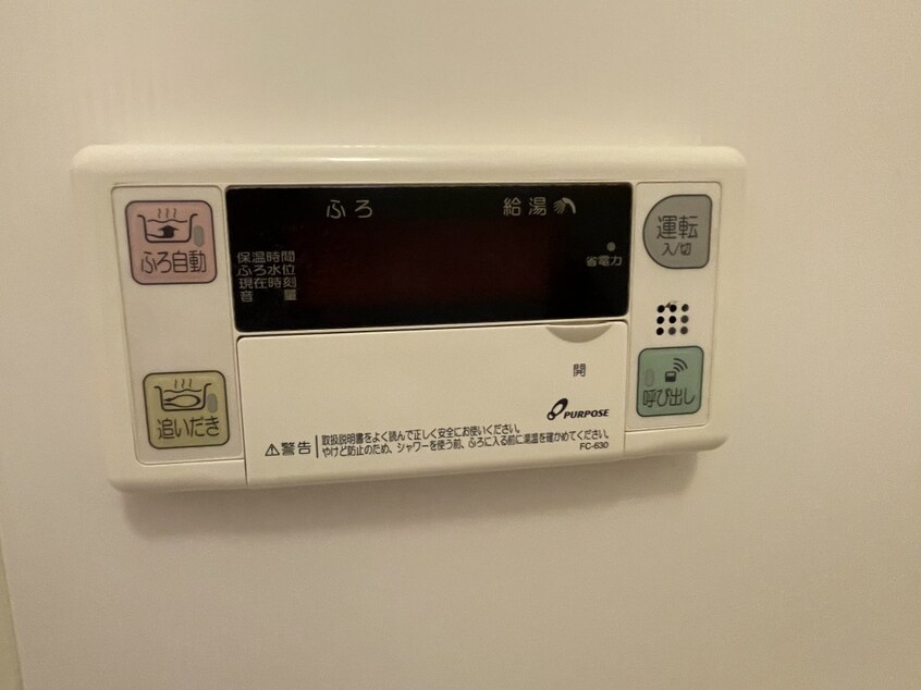  ローレルガーデン