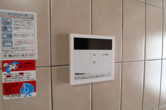  アルファステイツ光南町