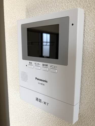  ハートフル南松永C棟