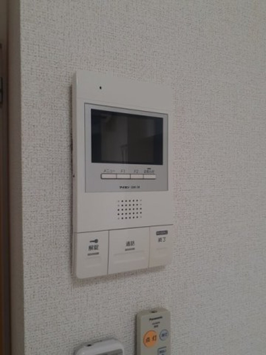  プリムローズ宝町