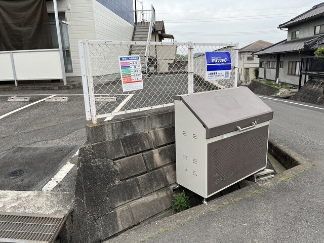  シティハイツ長陽