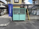  ローズハイツ