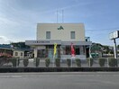 JA福山市道上支店 508m ローズハイツ