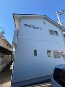 サザンピュアの外観