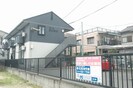 コーポあけぼのの外観