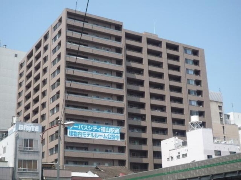  サーパスシティ福山駅前