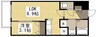 月光福山三吉町 1LDKの間取り
