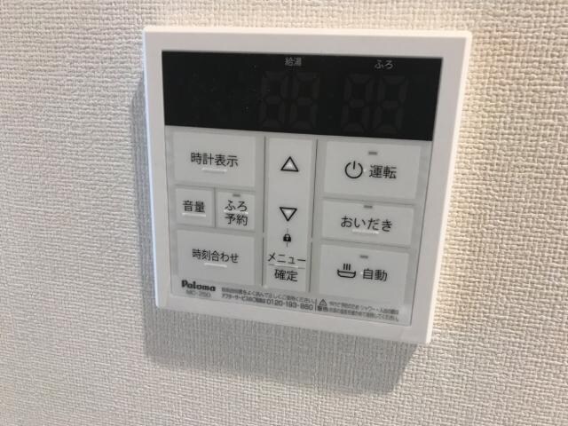 給湯器リモコン ミュゲ