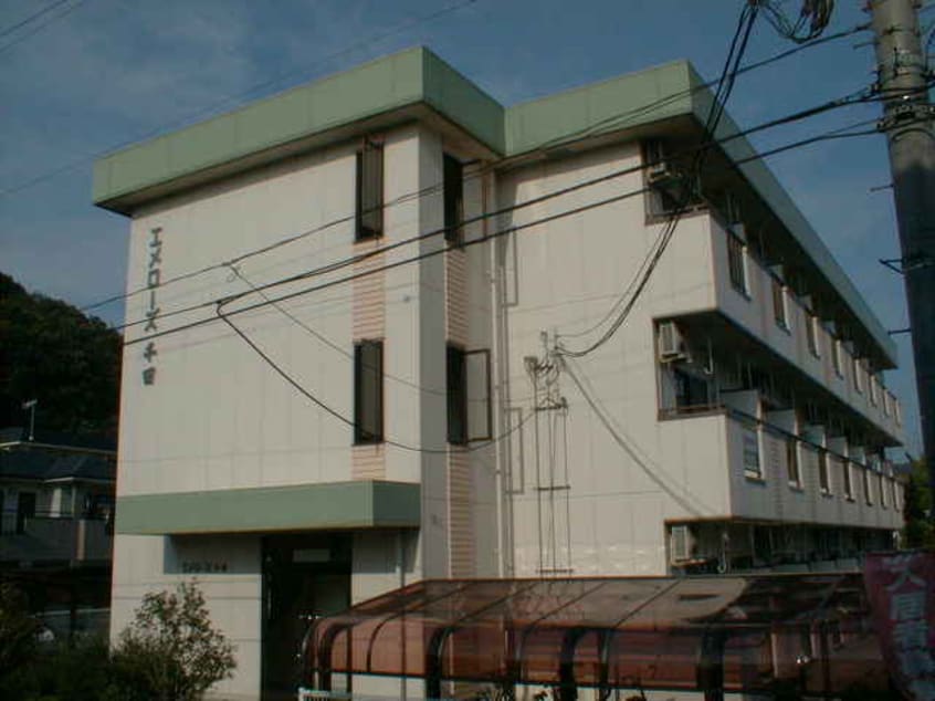  エメローズ千田