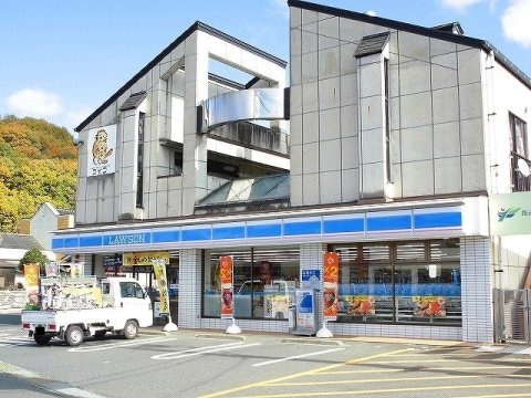 ローソン 福山千田町三丁目店(コンビニ)まで273m エメローズ千田