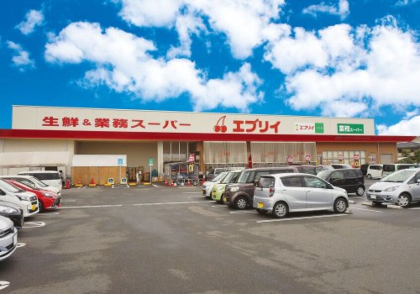 業務スーパー エブリイ川口店(スーパー)まで572m D-room　Labo