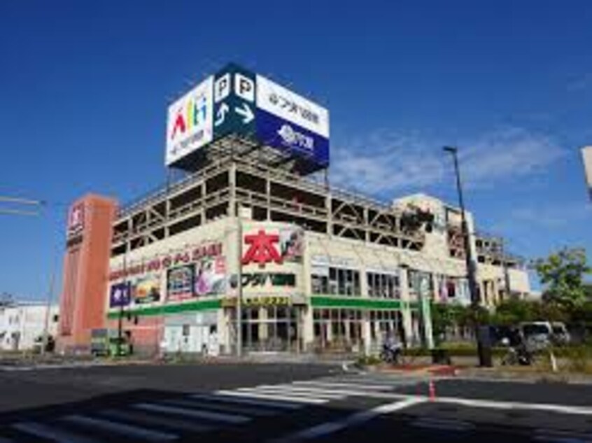 ローソン フタバ図書アルティ福山本店(コンビニ)まで549m サンフィット橘