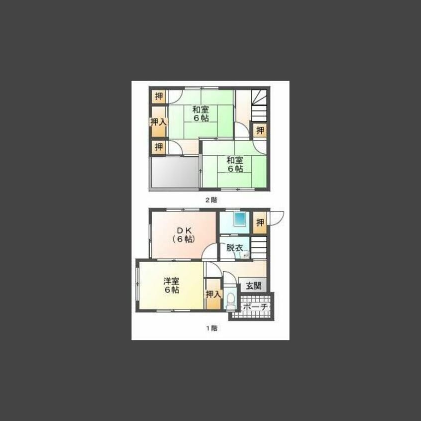 間取図 西山住宅