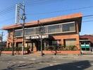 JA福山市春日支店 706m 西山住宅